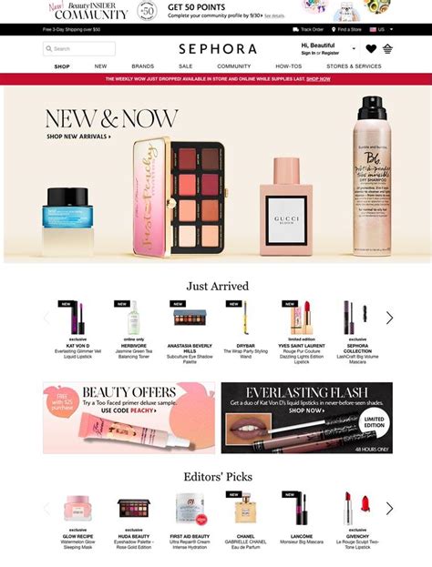 website Sephora